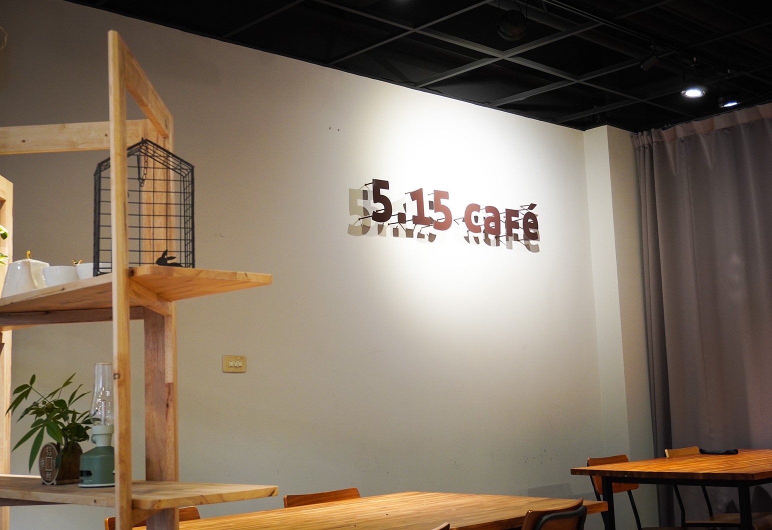 5.15 CAFE 店內空間